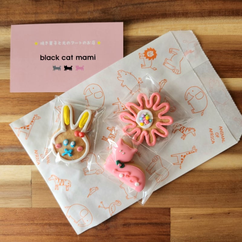 アイシングクッキー小サイズ10枚/箱入り☆ | 手作り焼き菓子の店