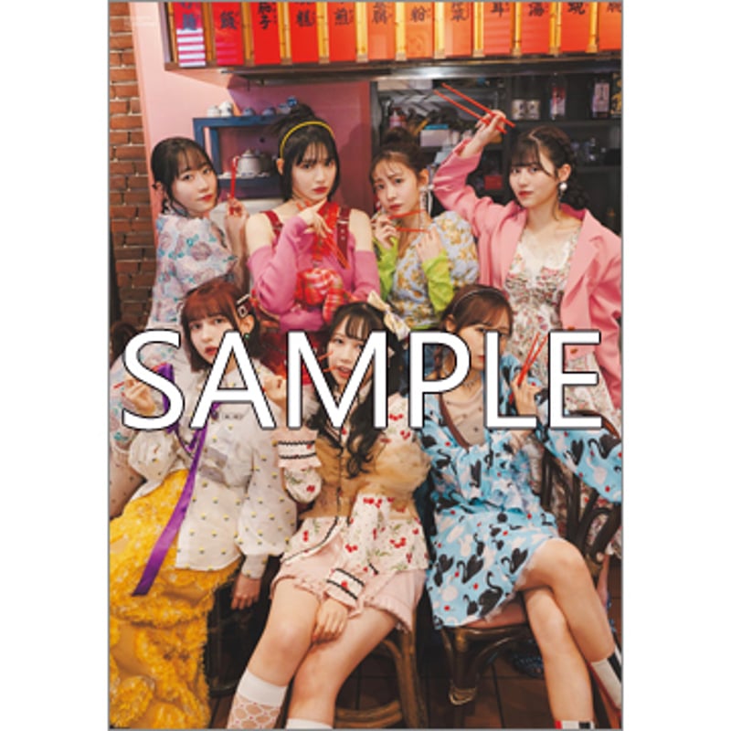 B.L.T.2024年6月号会場限定特典付きB.L.T. WONDERLAND LIVE vo