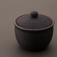 塩壺　黒　大 | 信楽焼