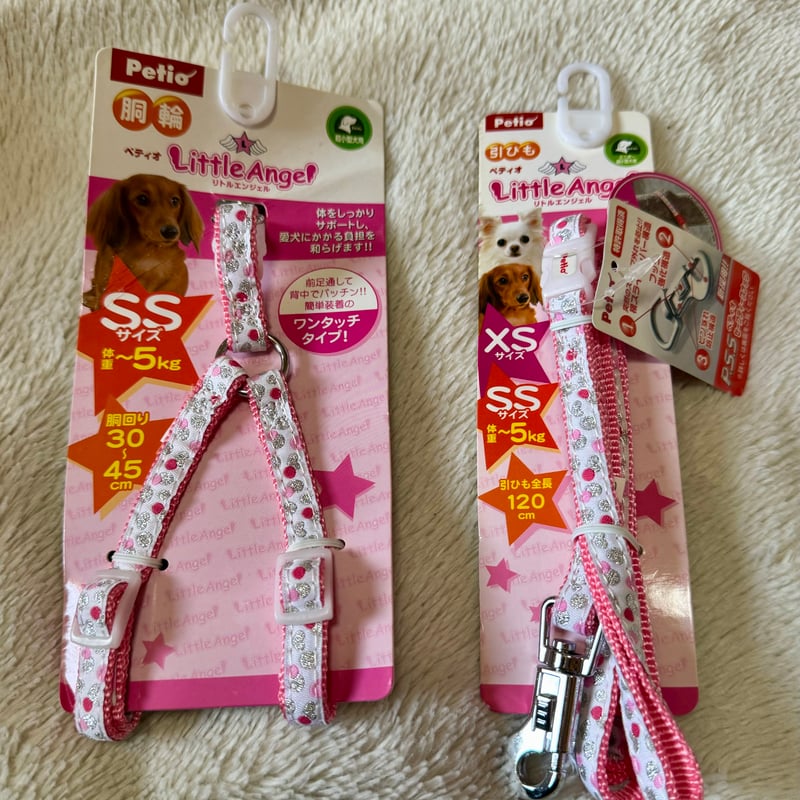 ペティオ (Petio) リトルエンジェル キラキラハーネス ホワイト 超小型
