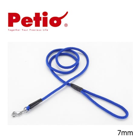 ペティオ Petio Ｂマールリード7 ブルー ■ ナイロン（小型犬用） 犬用リード 犬のリード お出かけ お散歩 おでかけ グッズ