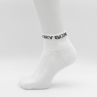 TRYSOX short version 02（先丸）