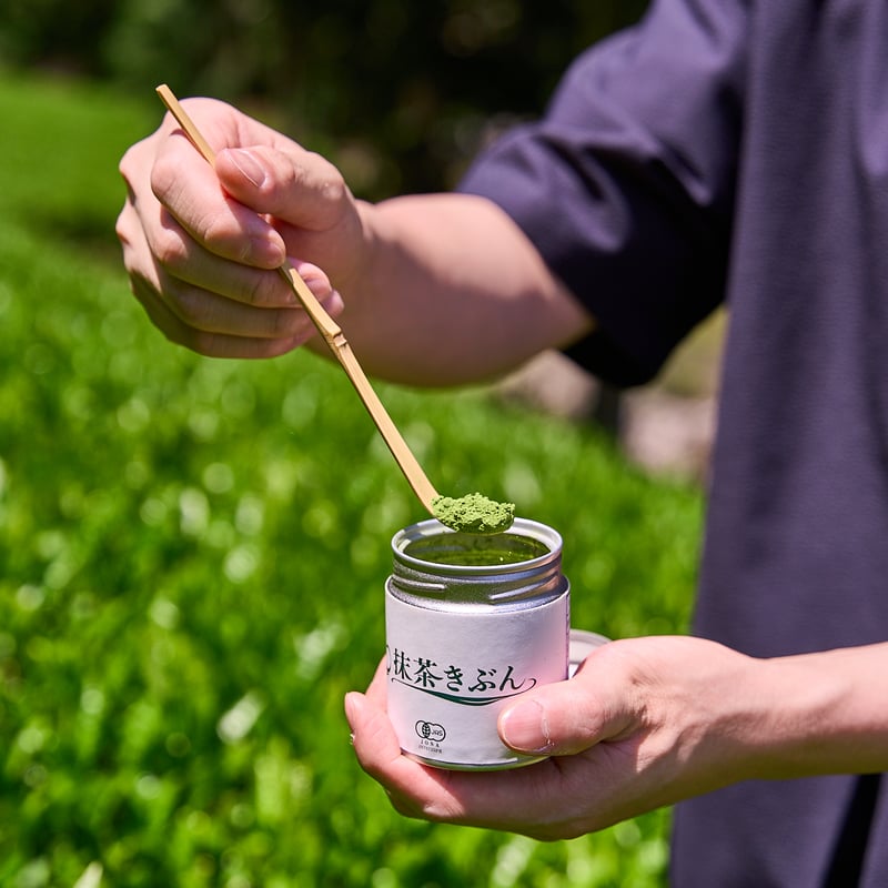京都和束町産のオーガニック抹茶缶(シングルオリジン) | 抹茶 京都和束町産のオーガニック抹茶缶(シングルオリジン) | 抹茶