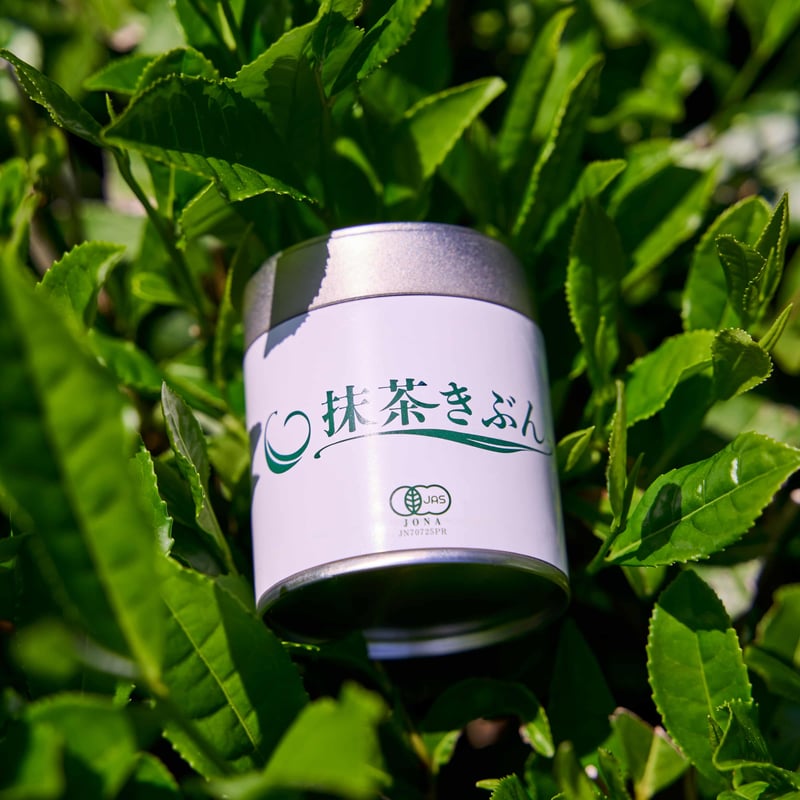 5缶セット】京都和束町産のオーガニック抹茶缶(シングル 5缶セット】京都和束町産のオーガニック抹茶缶(シングル