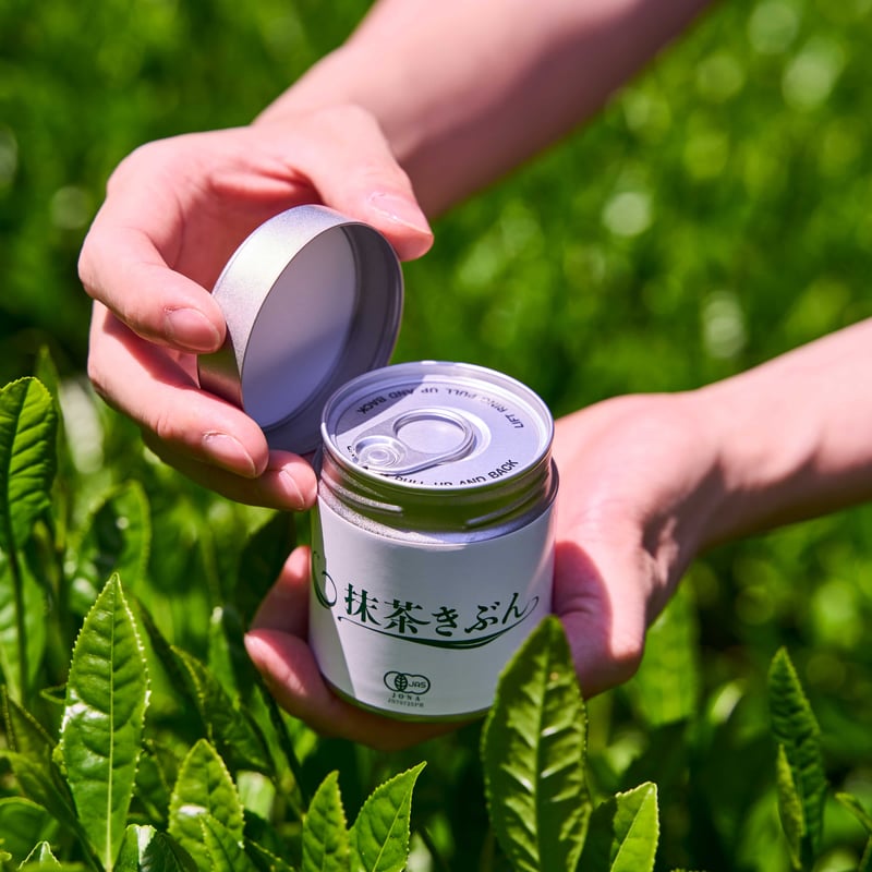 5缶セット】京都和束町産のオーガニック抹茶缶(シングル 5缶セット】京都和束町産のオーガニック抹茶缶(シングル