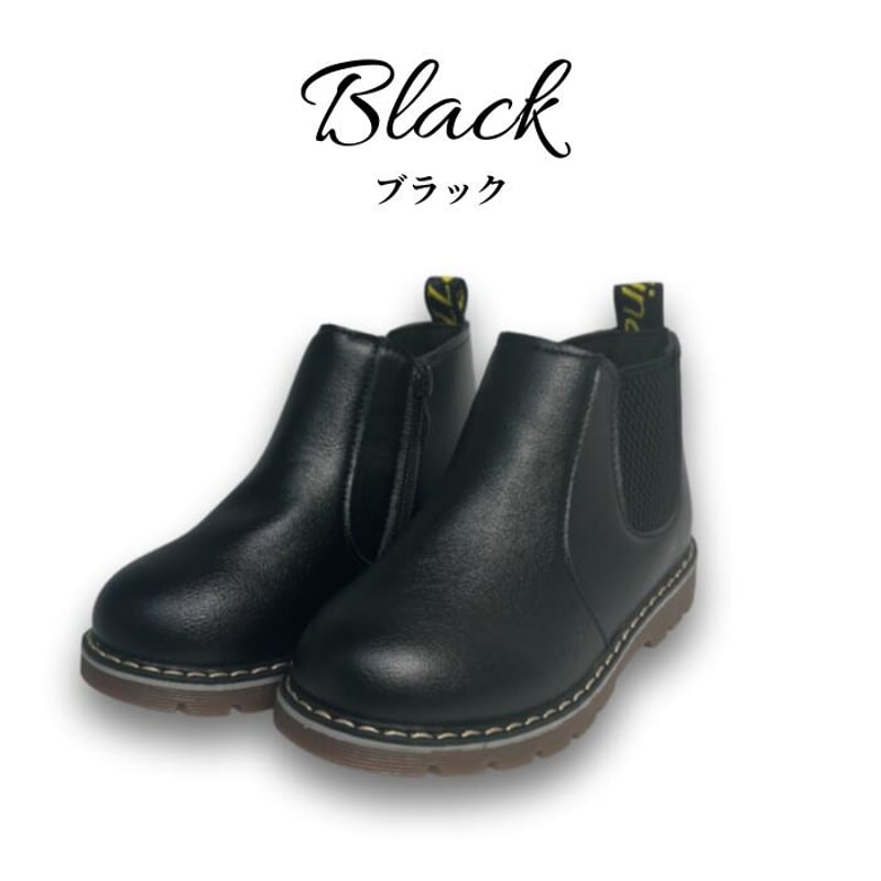 kikobait キコブーン キッズブーツ | AGUICHANT