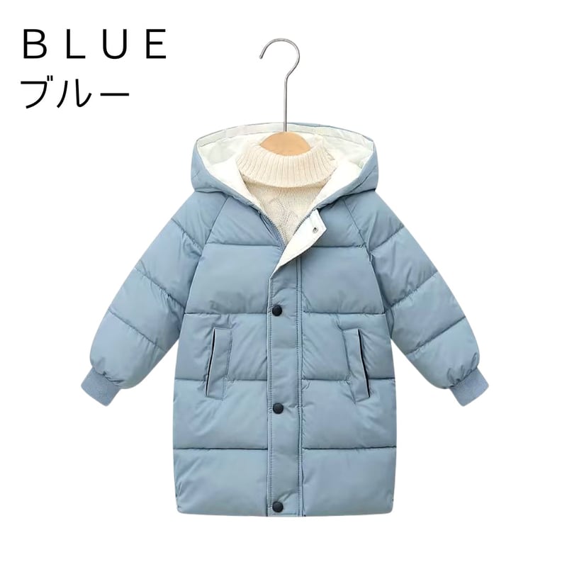 キッズダウンコート 子供服 | AGUICHANT