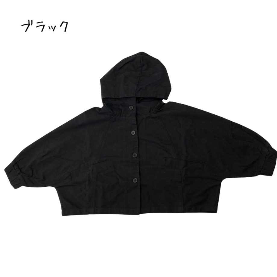 67b2922786b660027e95a70d