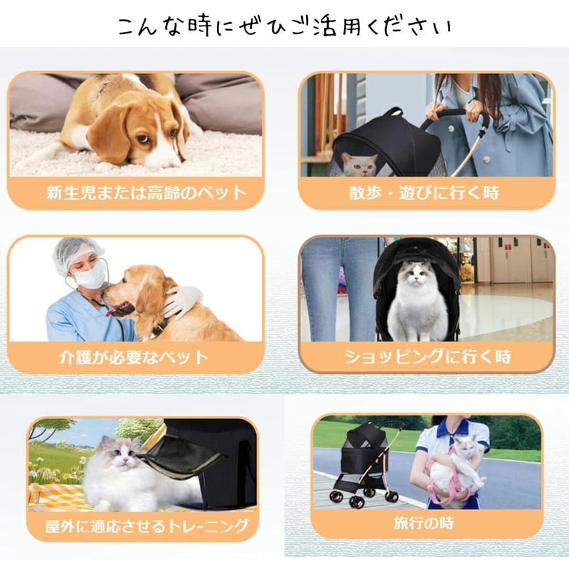 ペットカート ペットバギー 分離型 折りたたみ式 | AGUICHANT