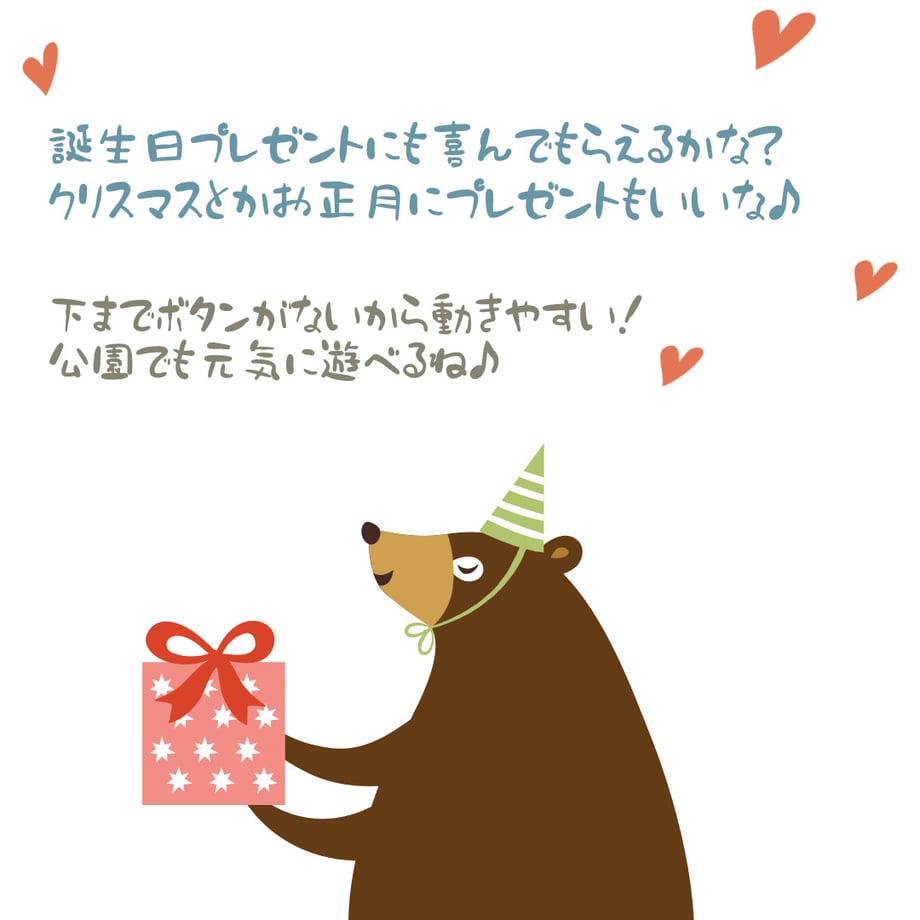 6720835c691ebd0216bbb04a