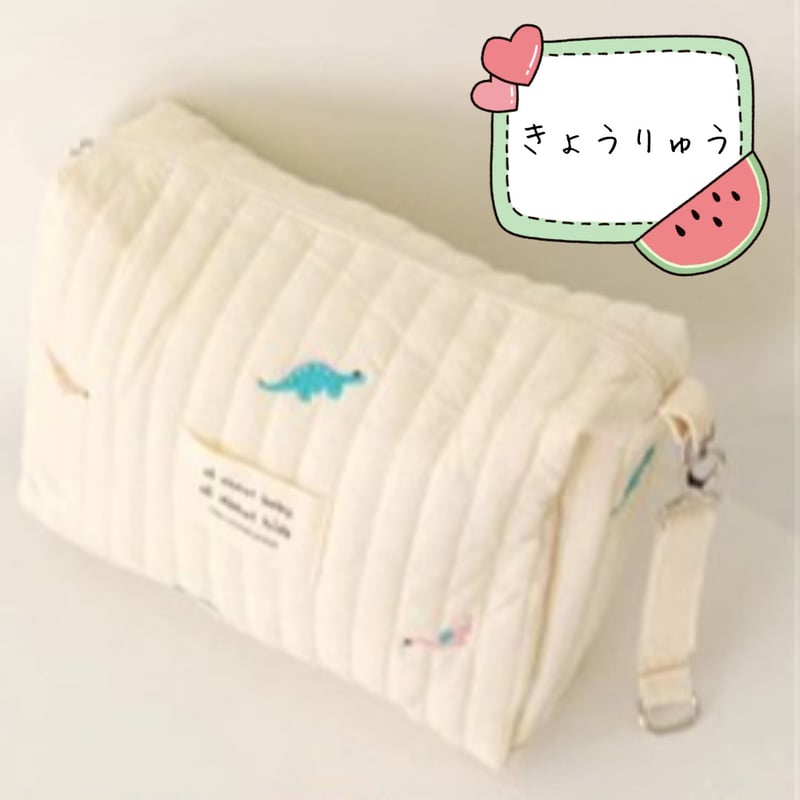 オムツポーチ キルティング | AGUICHANT