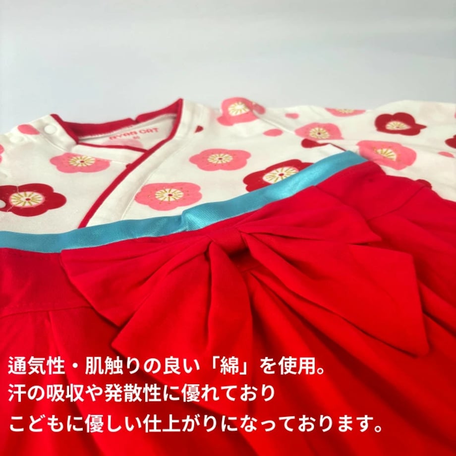 65e9650e212a40007ef4a232