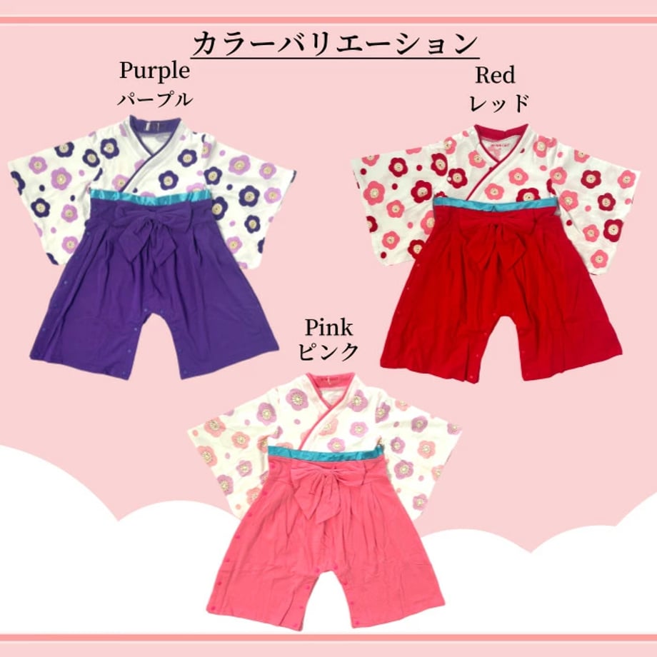65e9650e212a40007ef4a232