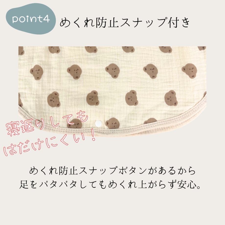 680ec7756396bab3d889a373