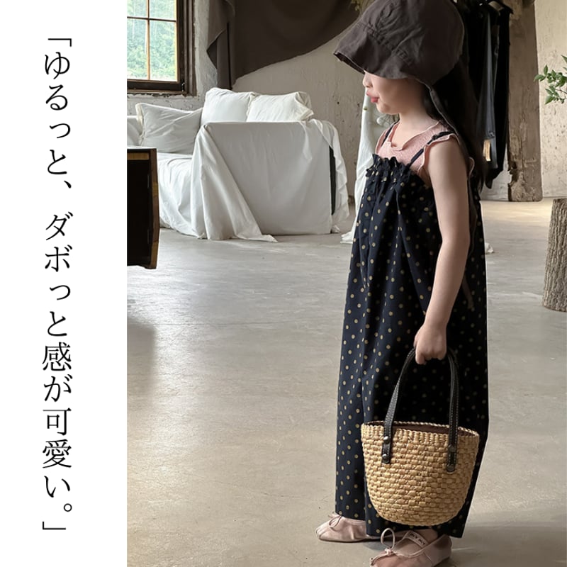 オーバーオールサロペット 90cm-120cm | AGUICHANT