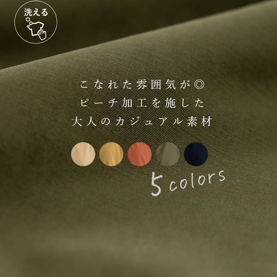 670f451e577d5004e7173aed