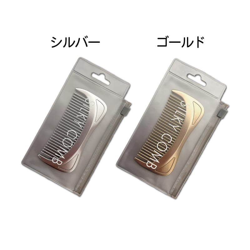 金工 オニキス 髪飾 ヘッドコーム NO683 金工 オニキス 髪飾 ヘッド