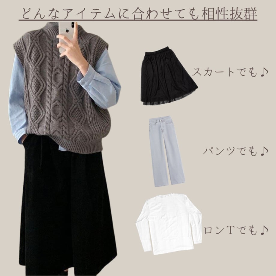 673ad747ec1f7a0a6750c82a