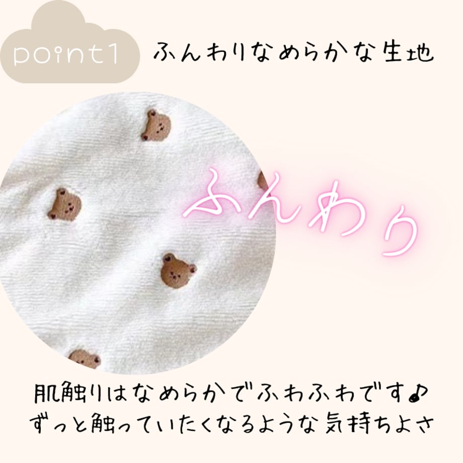 67e24aad5f5ac57069d9996d