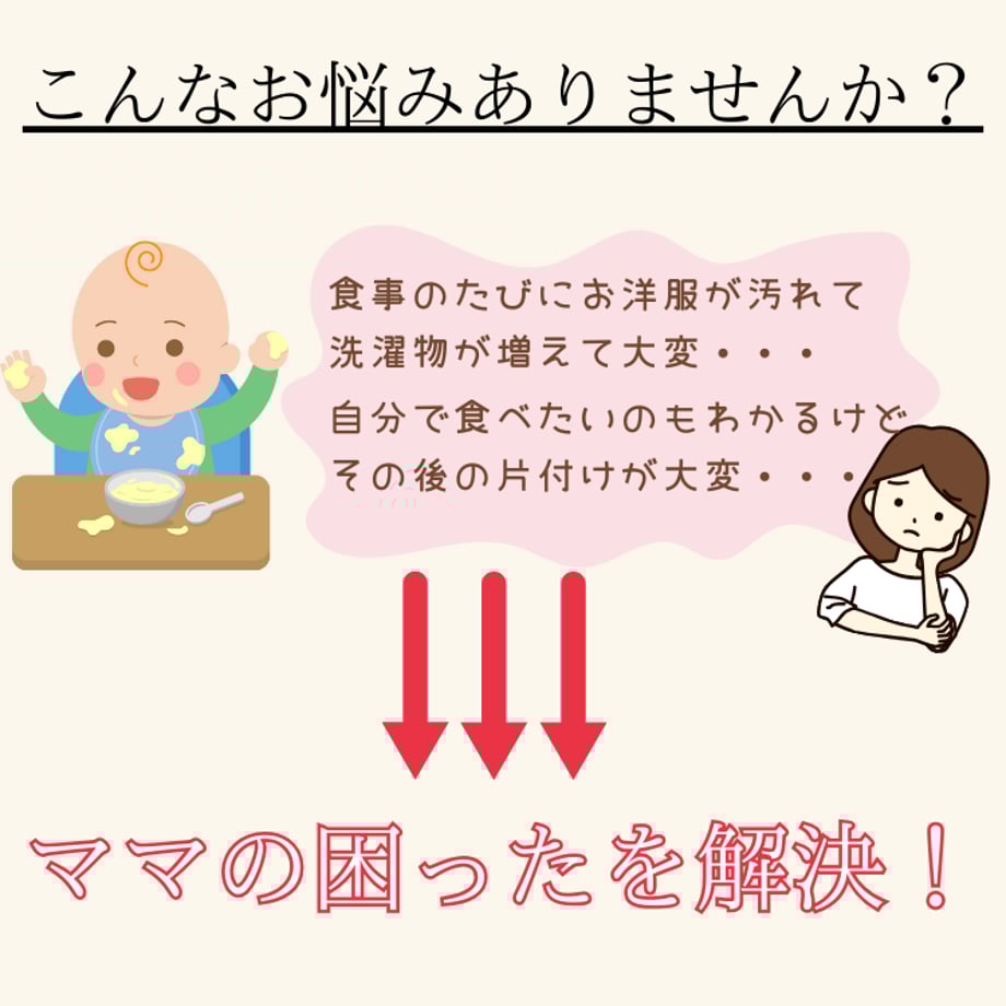67c79ef8d44503021d595bb8