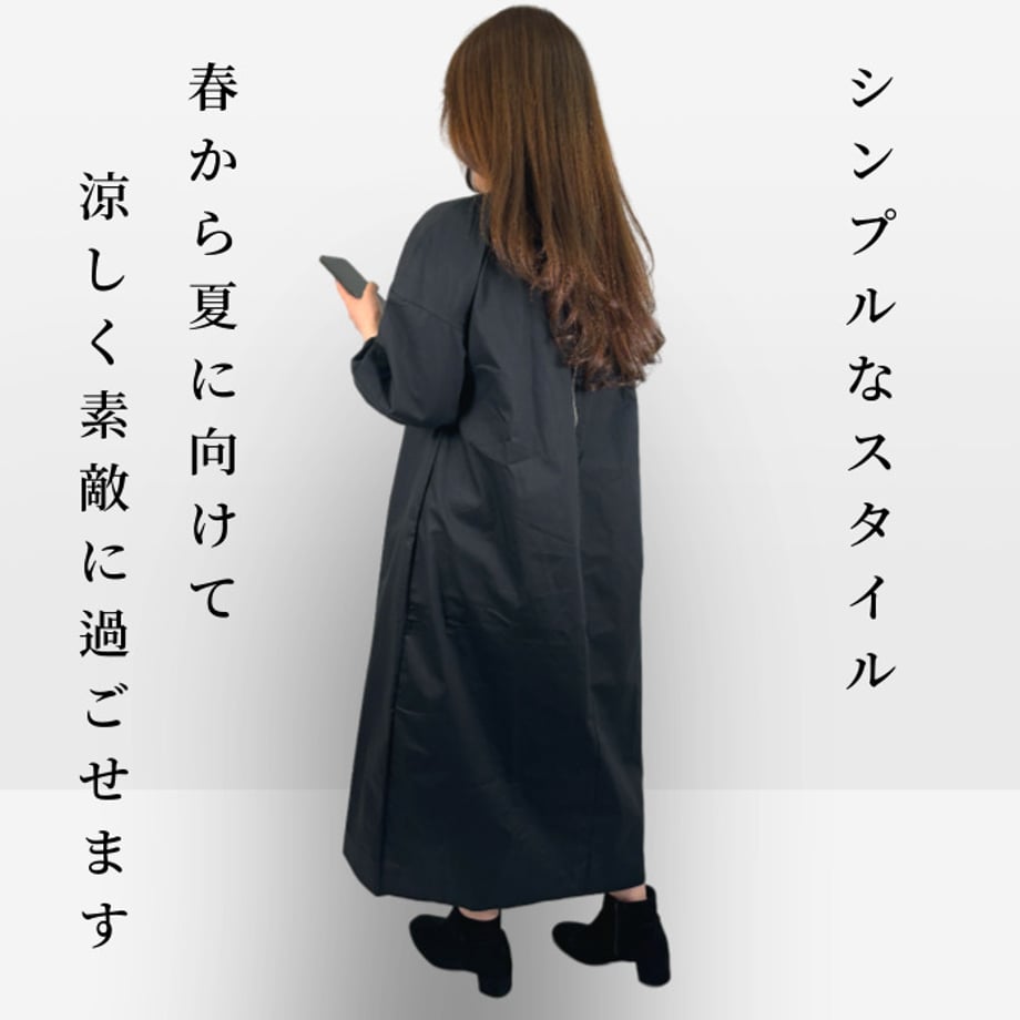 664ed9c37e6f350d5716c892