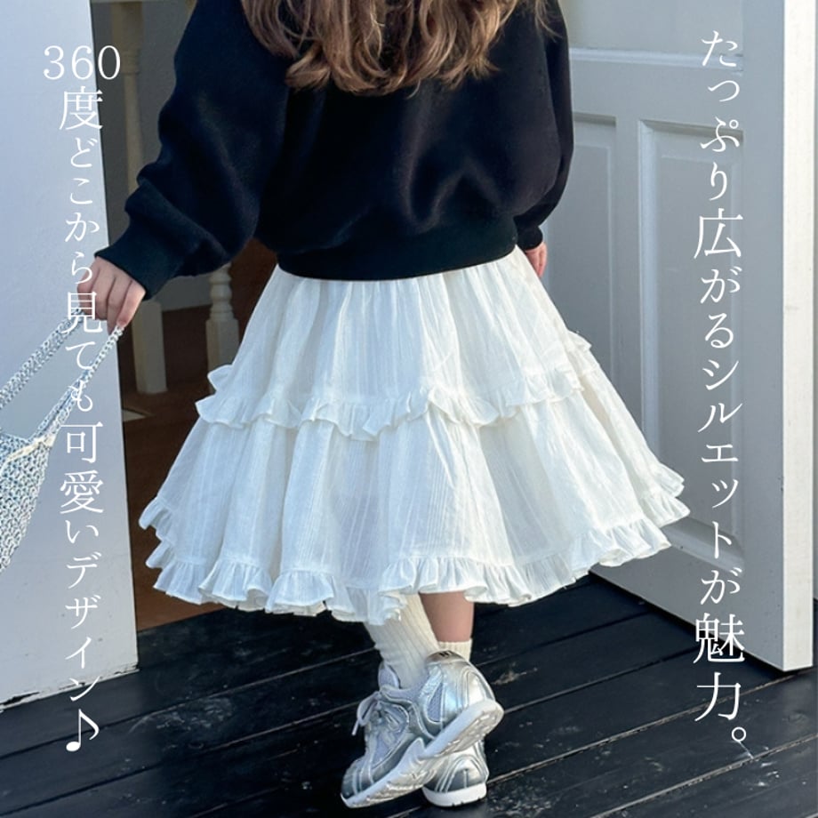 67e24c0df0a6af005ab486b3