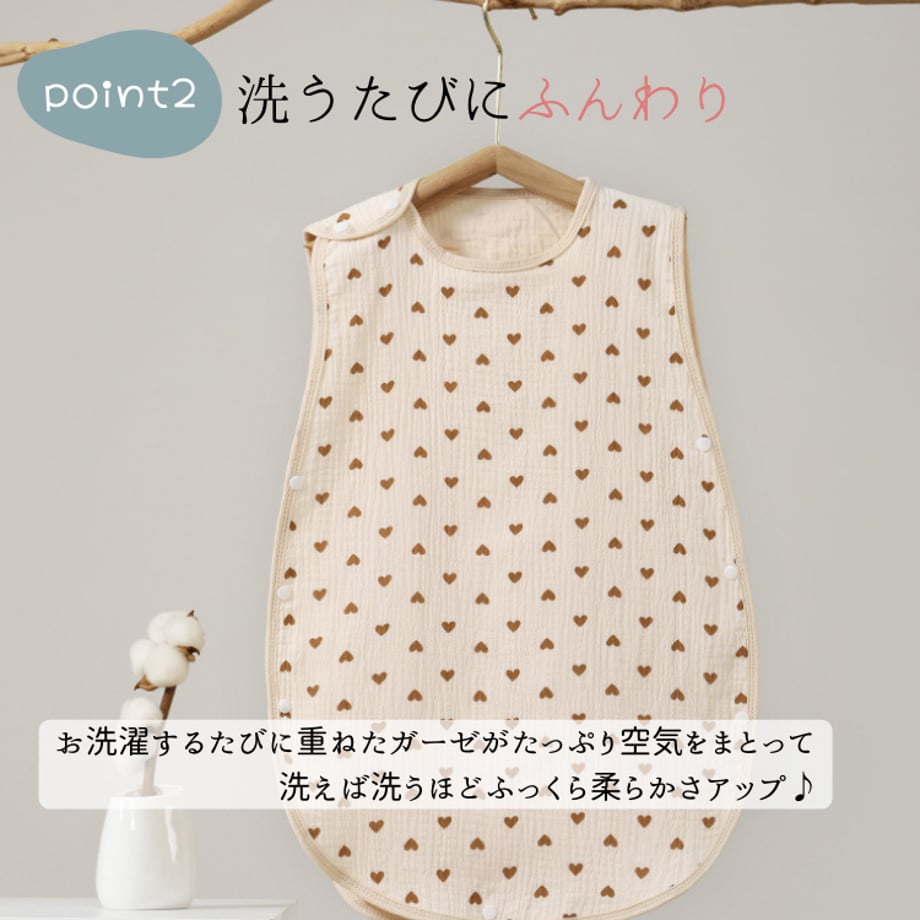 680ec7756396bab3d889a373