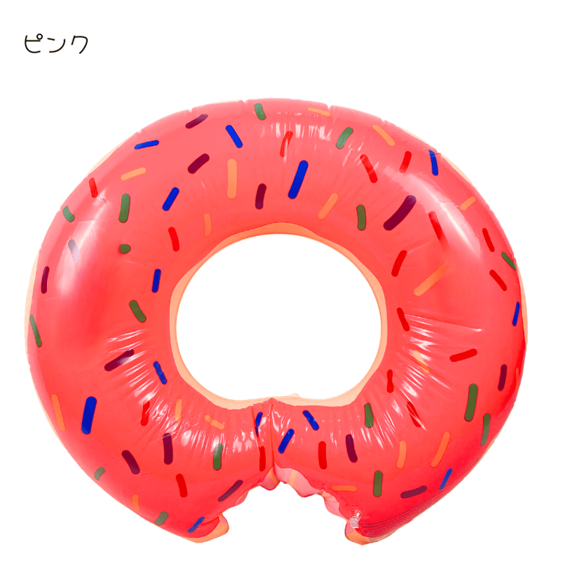 2colors ドーナツ型 浮き輪 | AGUICHANT