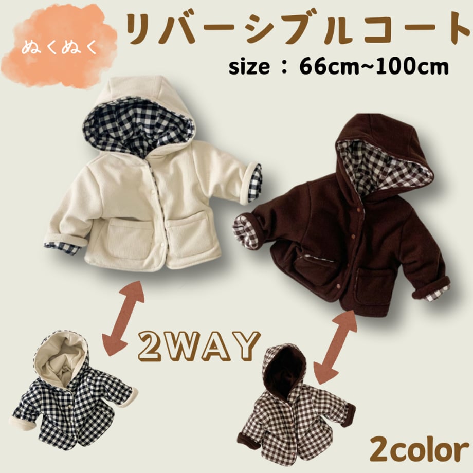 6710d3729cdd8501e35438bc
