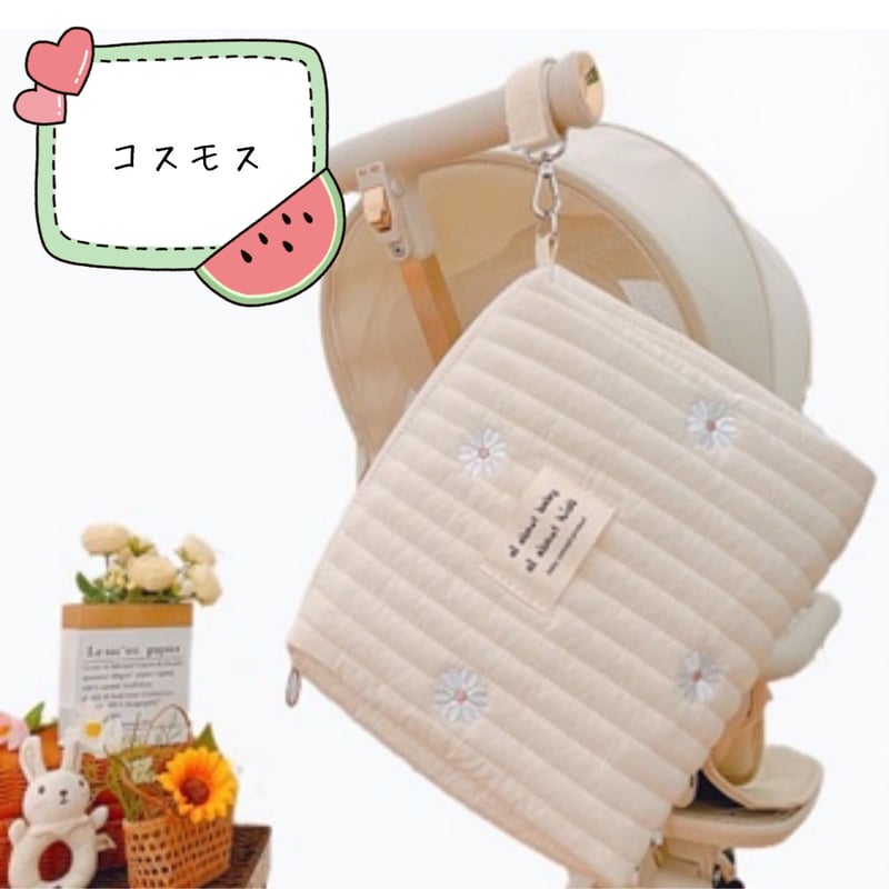 オムツポーチ キルティング | AGUICHANT