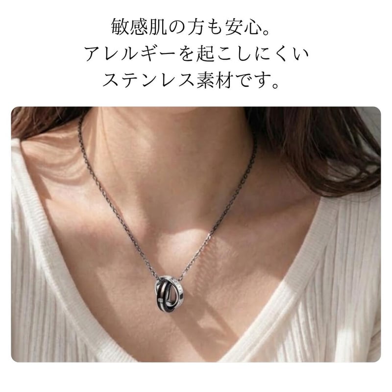ダブルリング ネックレス ステンレス | AGUICHANT