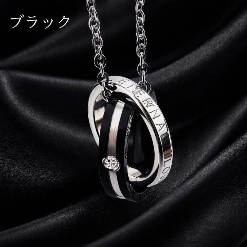 ダブルリング ネックレス ステンレス | AGUICHANT