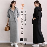 スカート セットアップ パーカー レディース