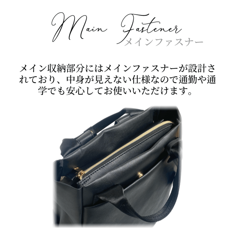 トートリュック 2way | AGUICHANT