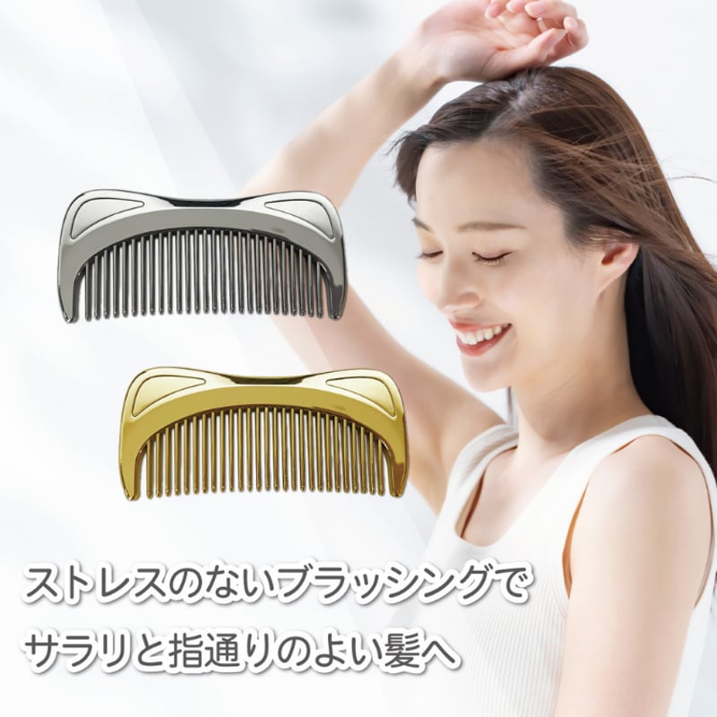 金工 オニキス 髪飾 ヘッドコーム NO683 金工 オニキス 髪飾 ヘッドコーム NO683