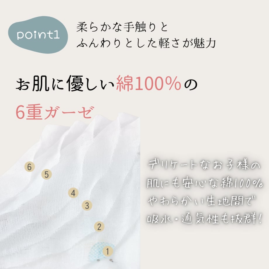680ec7756396bab3d889a373