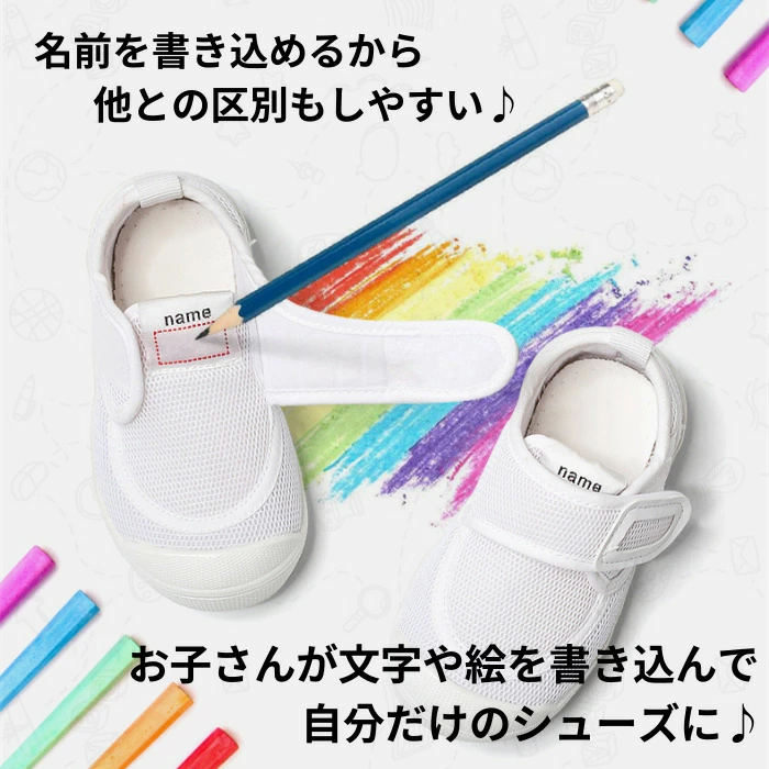 靴 michimichi-bebe MIKIOSAKABE All Shoes – MIKIOSAKABE & JennyFax（ミキオサカベ