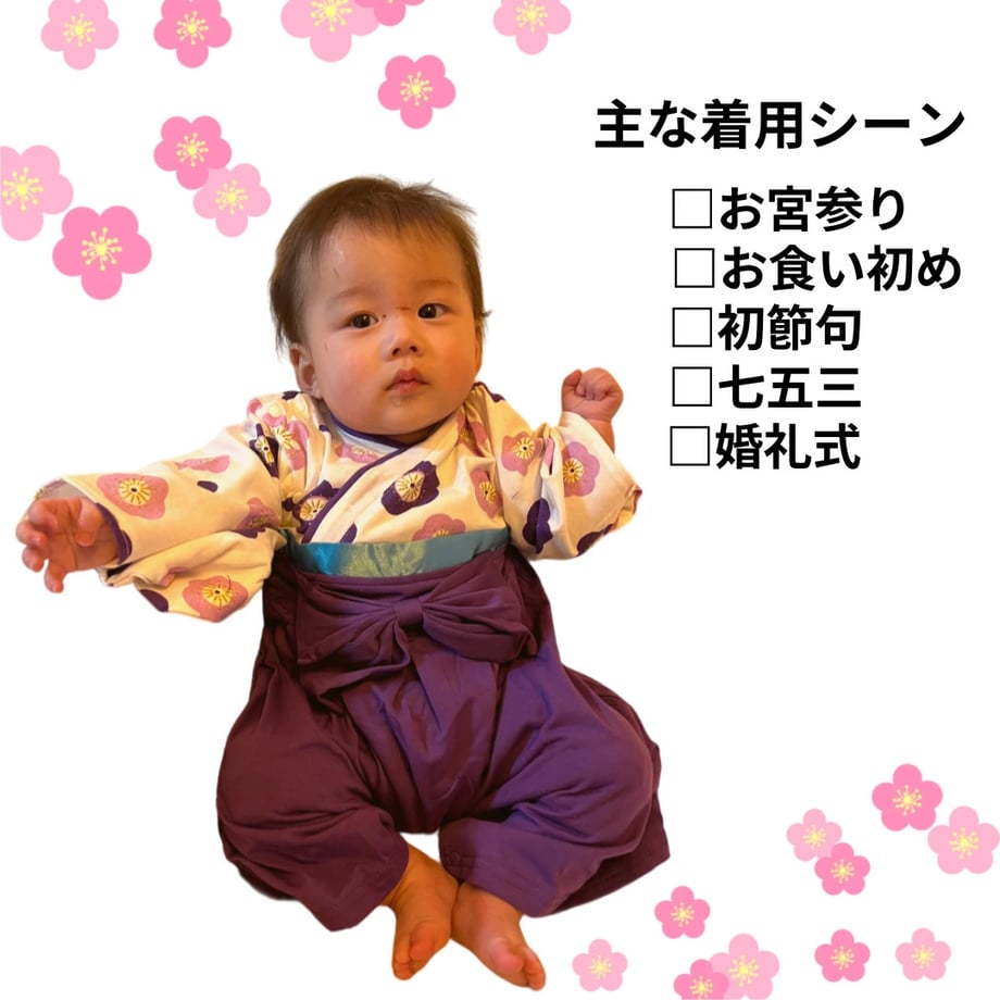65e9650e212a40007ef4a232