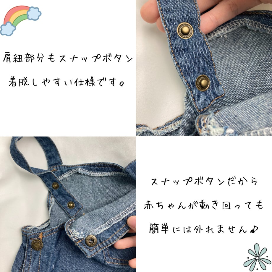 680c9faa53ff9f47fe7c7524