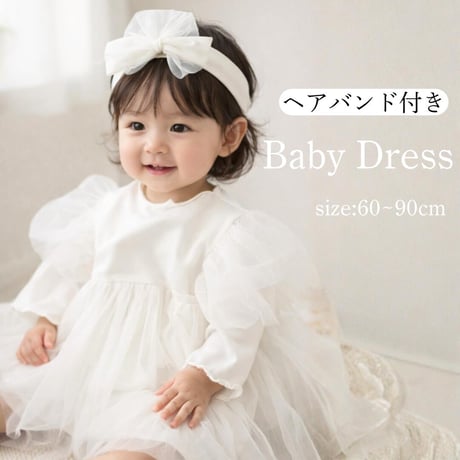 セレモニードレス | STORES