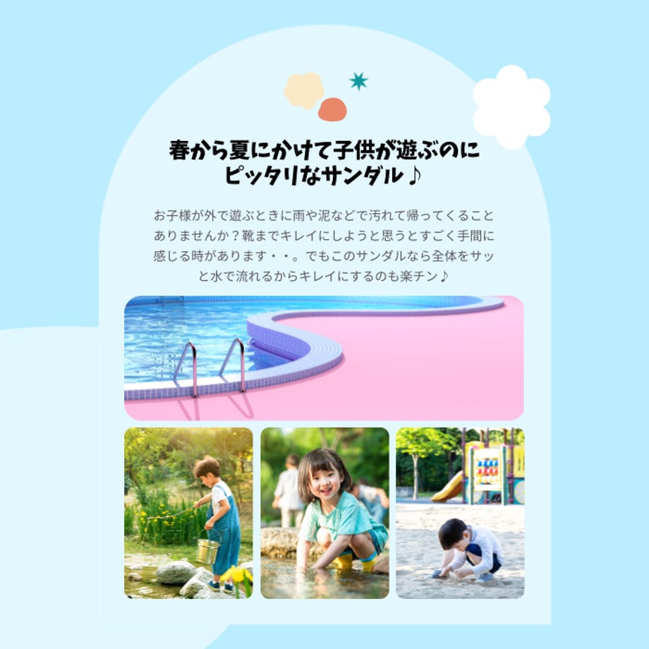 6875b0583b83cf44fa506d9f