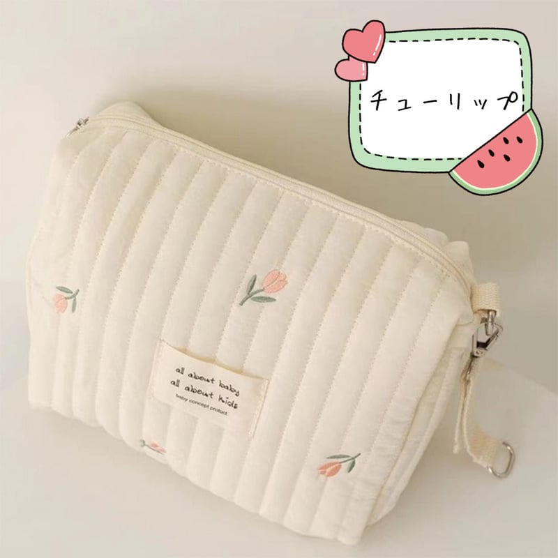 オムツポーチ キルティング | AGUICHANT