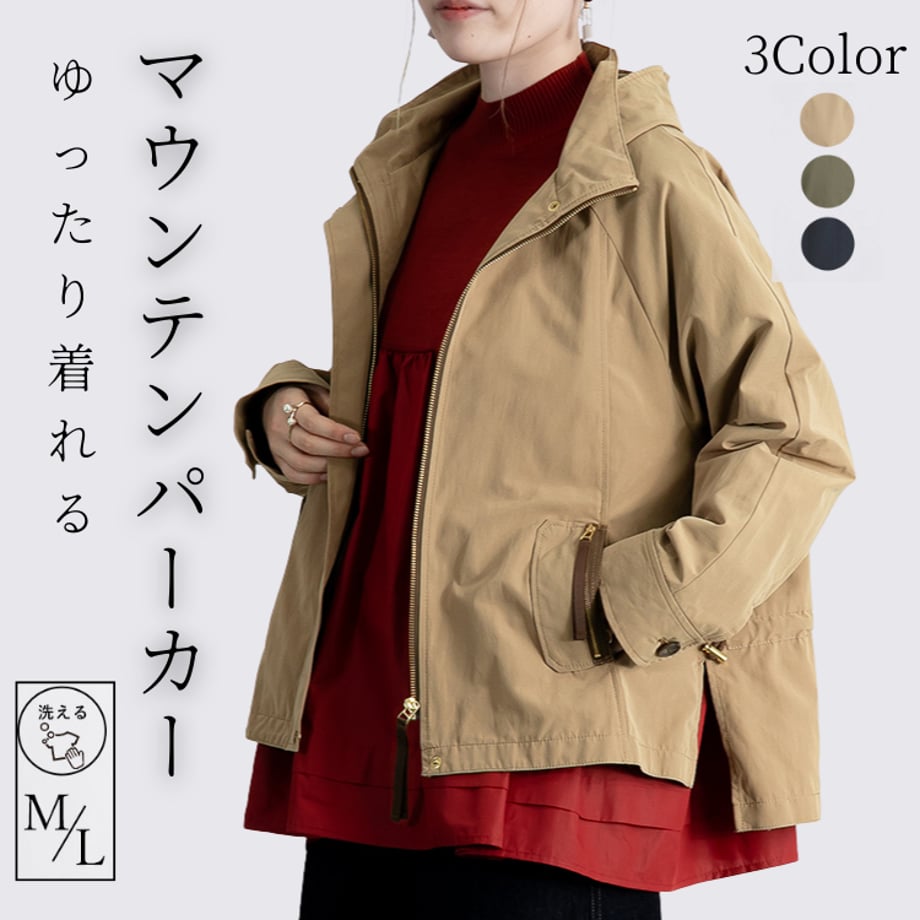 670f451e577d5004e7173aed
