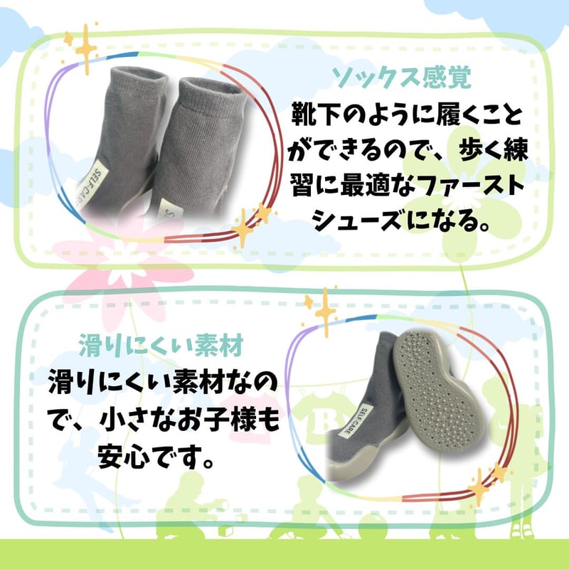 ベーブルース ベイソックス ボブルヘッド Babe Ruth ベーブ f1Z5 ベースソックス・11-25111 - French Bull Official online shop