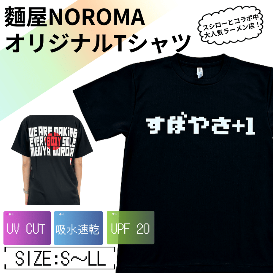 672b2e261f949503d1be3aea