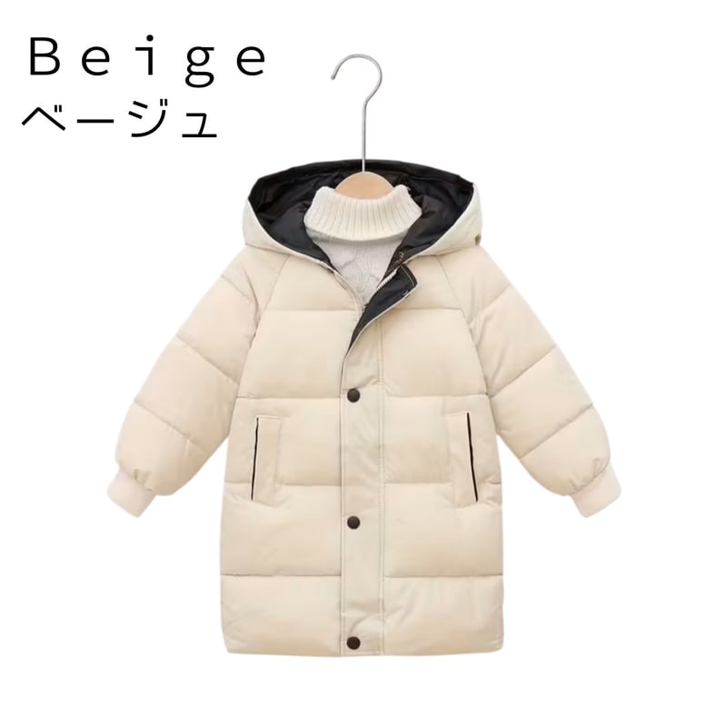 キッズダウンコート 子供服 | AGUICHANT