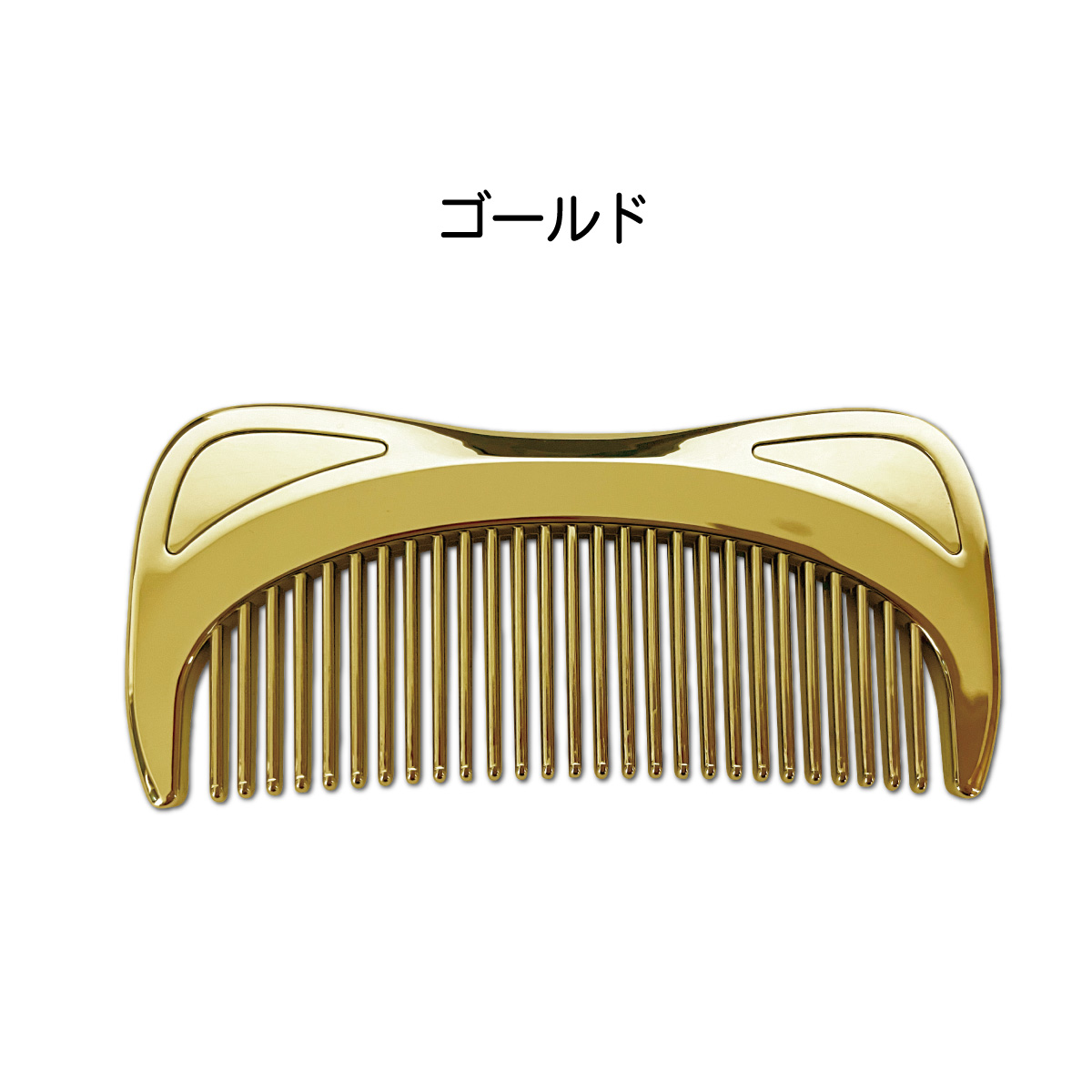 SILKY COMB クロムメッキブラシ メタルコーム | AGUICHANT