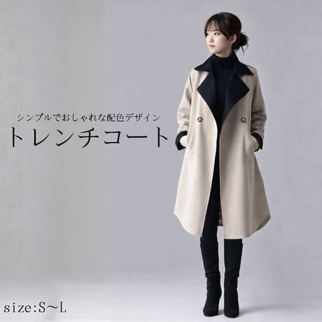 春コート | STORES