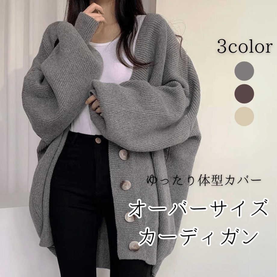 673ad6a87b8f03033db1509d