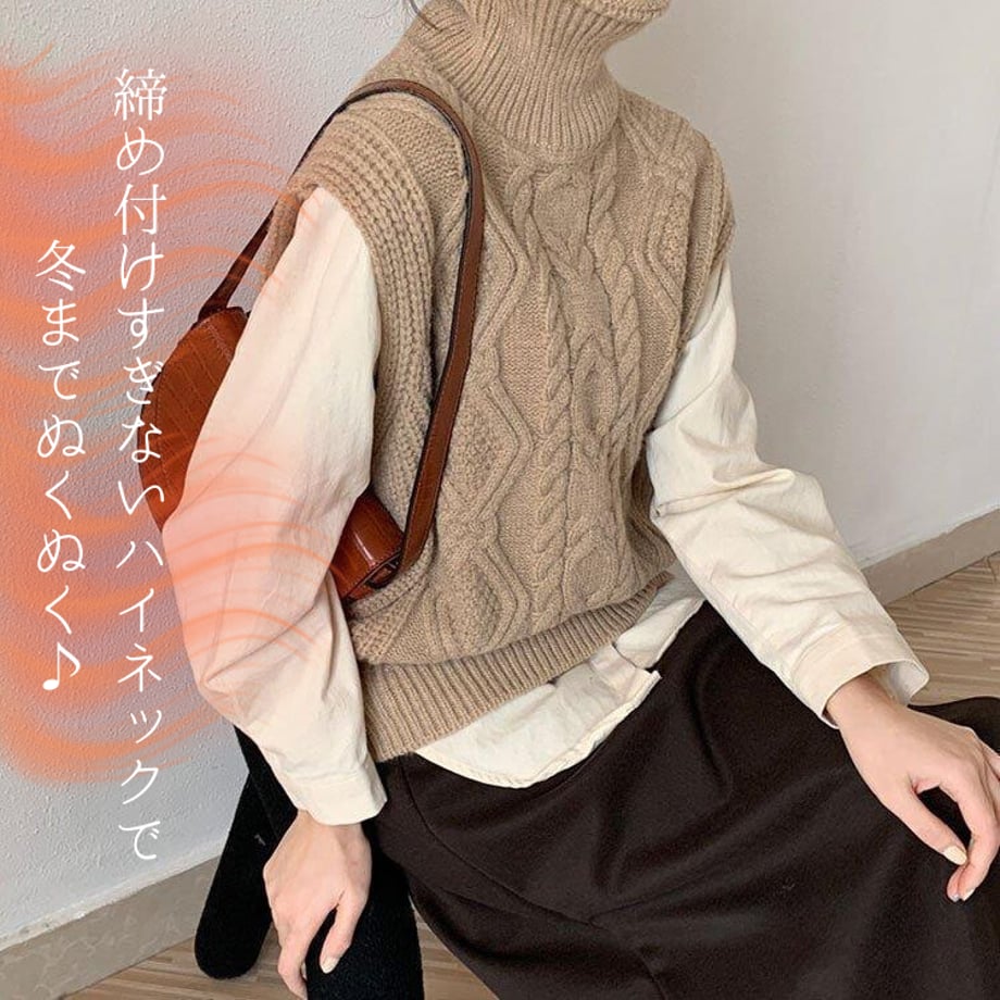 673ad747ec1f7a0a6750c82a